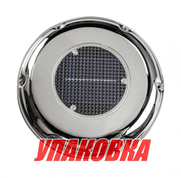 Вентилятор на солнечных батареях (упаковка из 2 шт.)