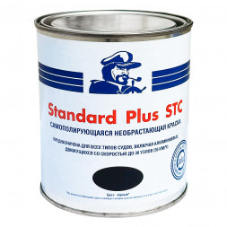 Необрастающая краска Standard Plus STC черная, 0,75 л