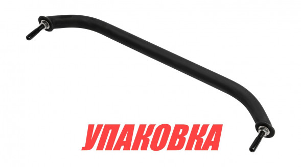 Поручень 45 см (18"), черный (упаковка из 10 шт.)