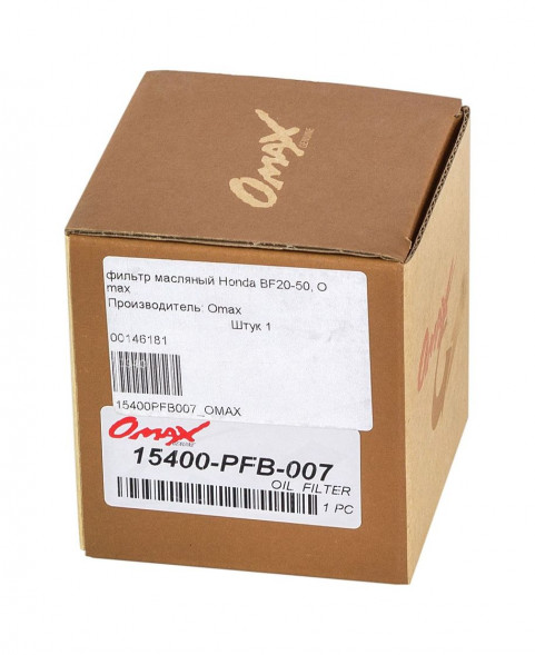 Фильтр масляный Honda BF25-50, Omax (5GH1344000, 3R007615M)