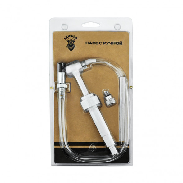 Насос ручной Skipper для замены масла в редукторе ПЛМ для Yamaha/Suzuki/Tohatsu, металлический адаптер