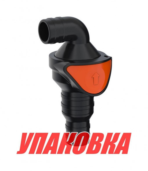 Клапан невозвратный угловой под шланг 20/20 мм, SeaFlo (упаковка из 15 шт.)