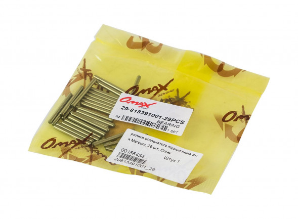 Ролики игольчатого подшипника Mercury 65-125, 29 шт, Omax