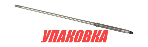 Вал торсионный Tohatsu/Mercury 9.9-15, S, Omax (упаковка из 3 шт.)