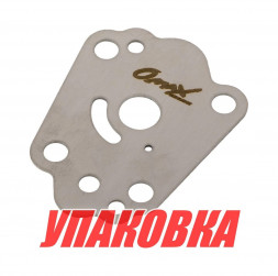 Пластина помпы Suzuki DF2.5, Omax (упаковка из 3 шт.)