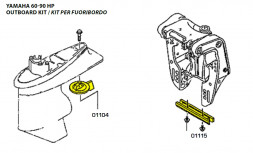 Комплект алюминиевых анодов Yamaha 60-90 л.с.
