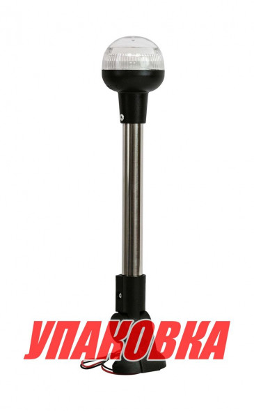 Огонь топовый на стойке 12 светодиодный 12 В, SeaFlo (упаковка из 20 шт.)