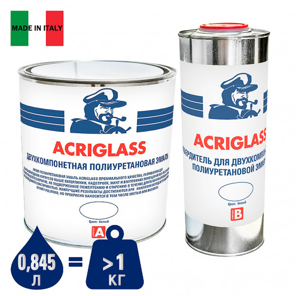 Эмаль полиуретан. 2-комп. Мореман ACRGILASS, 080 белый, 0,845 л
