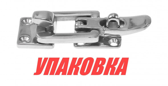 Защелка иллюминатора нержавеющая, аналог 12190 (упаковка из 40 шт.)
