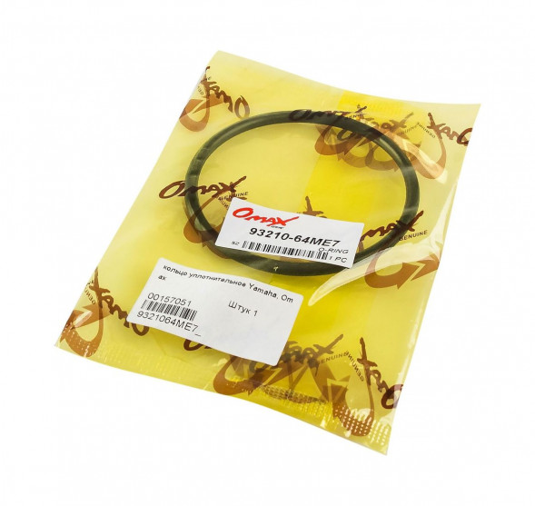 Кольцо уплотнительное Yamaha, Omax (упаковка из 40 шт.)