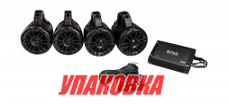 Морская аудиосистема на таргу BOSS BPS4B, MRWT40RGB.4 (упаковка из 2 шт.)