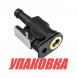 Переходник топливный Yamaha/Mercury для шланга 9,5 мм (упаковка из 10 шт.)