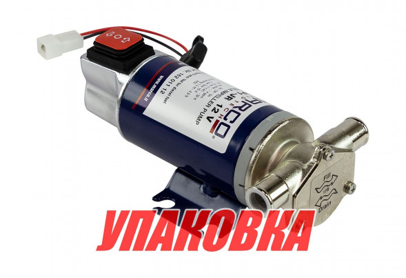 Помпа водоподающая импеллерная Marco UP1-JR, 12 В, 28 л/мин, 14.5 PSI (1 бар) (упаковка из 2 шт.)