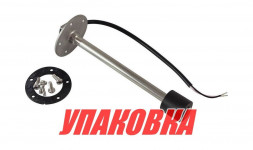 Датчик уровня 150 мм, 0-190 Ом, S5, Marine Rocket (упаковка из 20 шт.)