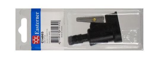 Переходник топливный OMC/Suzuki 5/16" на шланг, совместим с переходником C14508
