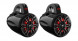 Морская акустика на таргу BOSS MRWT40RGB (упаковка из 5 шт.)