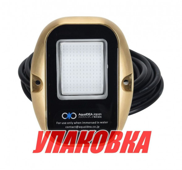 Подводный огонь 130х100х20, Green, AquaIDEA (упаковка из 2 шт.)