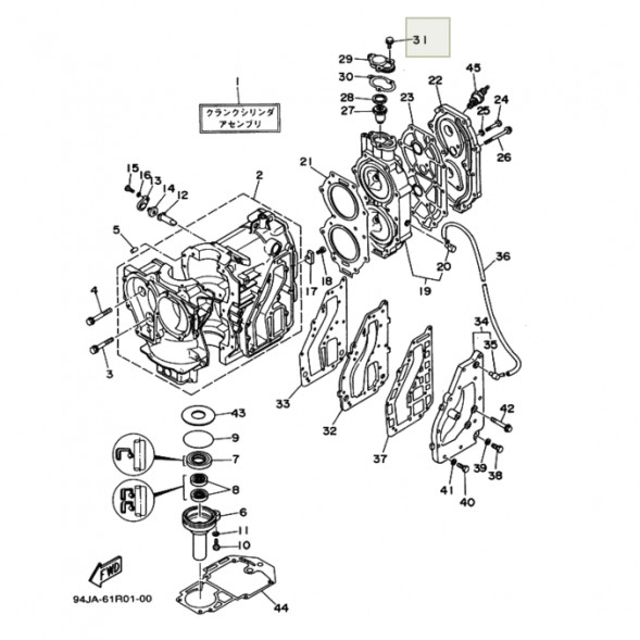 Болт M6x20 Yamaha (97595-06520;T30-14035) (YUELANG)