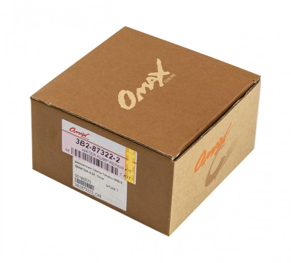 Ремкомплект помпы Tohatsu M6B-9.8B/MFS8A-9.8A, Omax