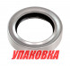 Сальник JOHNSON/EVINRUDE/MERCURY 20-300, Omax (упаковка из 2 шт.)