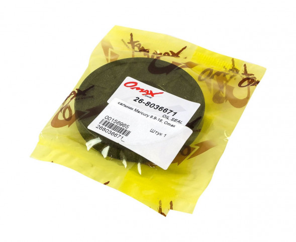 Сальник 25x62x9.5, Mercury/Tohatsu 9.9-18, Omax