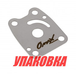 Пластина помпы Yamaha F4-F6, Omax (упаковка из 4 шт.)