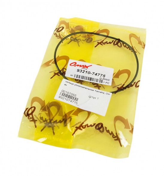 Кольцо уплотнительное Yamaha, Omax (упаковка из 50 шт.)