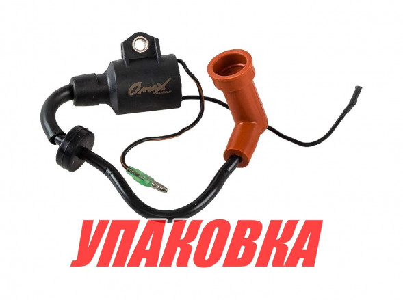 Катушка зажигания Yamaha 15, Omax (упаковка из 2 шт.)