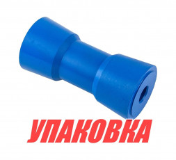 Ролик подкильный, синий, L-150 мм, D-70 мм, d-20 мм (упаковка из 10 шт.)