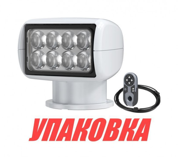 Прожектор с дистанционным управлением белый 10-30В, SeaFlo (упаковка из 2 шт.)
