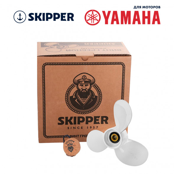 Винт гребной  Skipper для Yamaha 4-6HP, диаметр 7 1/4&quot; алюминиевый, лопастей - 3, шаг 6&quot;