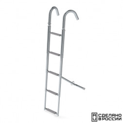 Трап телескопический носовой, 5 серых ступени (ширина 275 мм.)