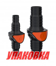 Клапан невозвратный прямой под шланг 33/33 мм, SaeFlo (упаковка из 15 шт.)