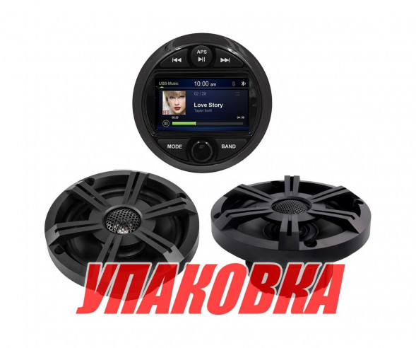 Морская акустика Marine Rocket MRH-301 (комплект 2BB) (упаковка из 9 шт.)