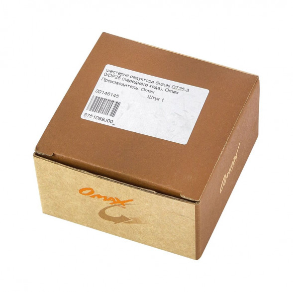 Шестерня редуктора Suzuki DT25-30/DF25 (переднего хода), Omax