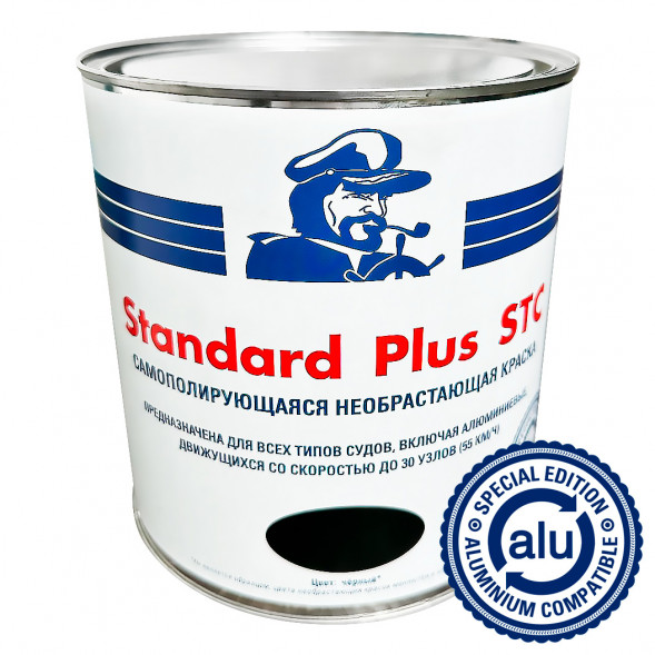 Необрастающая краска Standard Plus STC черная, 2,5 л