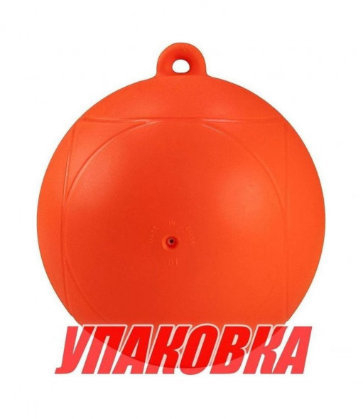 Буй маркерный Marine Rocket надувной, диаметр 200 мм, цвет красный (упаковка из 10 шт.)