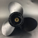 Гребной винт Suzuki DT20-DT30, DF25-DF30, DF25A-DF30A (3x10-1/4x10) (Omax)
