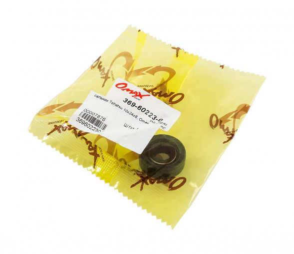 Сальник 10x24x8, Tohatsu/Mercury 4-6, Omax