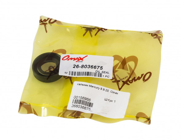 Сальник 13x25x7, Mercury/Tohatsu 9.9-20, Omax