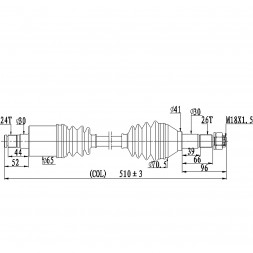 Привод для BRP ATV-CA-832