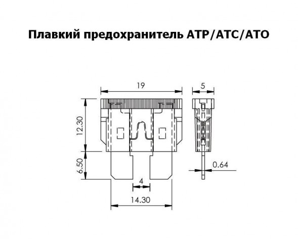 Блок на 6 предохранителей ATP/ATC/ATO с крышкой
