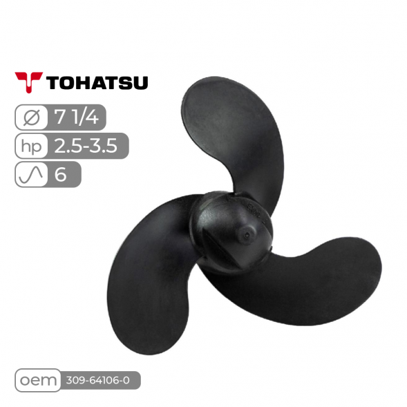 Винт гребной  Skipper для Tohatsu 2-3.5HP, диаметр 7 1/4" композитный, лопастей - 3, шаг 6", ШПЛИНТОВОЙ