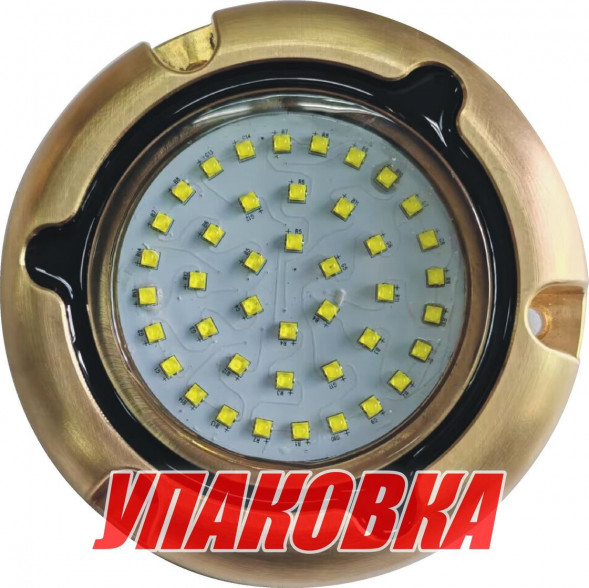 Подводный огонь, RGB, AquaIDEA (упаковка из 2 шт.)