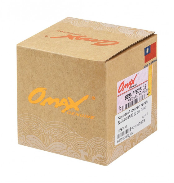 Поршневой комплект Yamaha 55/75/80/85/90 (0.25), Omax