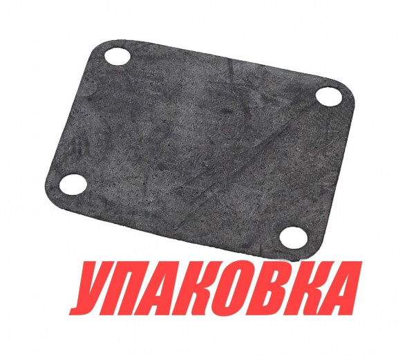 Мембрана топливного насоса Tohatsu/Mercury 5-9.8, Omax (упаковка из 2 шт.)