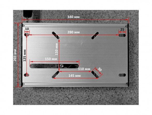 Стойка с основанием под сиденье, высота 280 мм