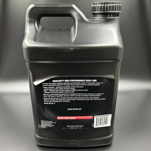 Масло редукторное SAE 90 MERCURY, 9,46 л