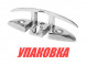 Утка складная 200мм, Marine Rocket (упаковка из 5 шт.)