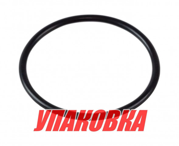 Уплотнение обоймы гребного вала Suzuki DF9.9-15/DT9.9-15, Omax (упаковка из 10 шт.)